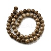 Natural Dyed Marble Beads Strands G-D315-A01-03-8mm-3