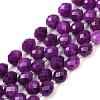 Natural Malaysia Jade Beads Strands G-D305-A01-01B-2