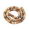 Natural Huanglong Jade Beads Strands G-N367-02A-08-3