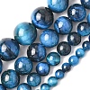 1 Strand Natural Tiger Eye Bead Strands G-YW0002-39A-2