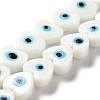 Handmade Evil Eye Lampwork Beads Strands LAMP-E023-07B-01-1
