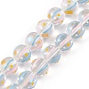 Transparent Glass Beads Strands LAMP-F029-01B-1