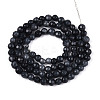 Dyed Natural White Jade Beads Strands G-T139-4mm-60-19-2