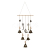 Iron Bell & Alloy Key/Sun/Moon Charm Hanging Ornaments HJEW-JM03431-1