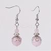 Natural Rose Quartz Bead Dangle Earrings EJEW-JE02144-02-1