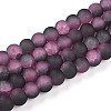 Crackle Glass Beads X1-GLAA-N009-6mm-09-1