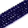 Glass Beads Strands LS-EGLA-A044-T4mm-D06-1