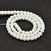 Opaque Solid Color Glass Round Beads Strands GLAA-F032-8mm-01-3