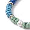 Flat Round Natural Lava Rock & Shell Pearl Beaded Stretch Bracelets for Women BJEW-JB12141-01-4