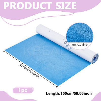 Self-adhesive Suede Fabric DIY-WH0899-52E-1