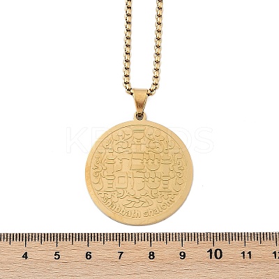 201 Stainless Steel Religion Flat Round Pendant Box Chain Necklaces for Women Men NJEW-R013-08G-1