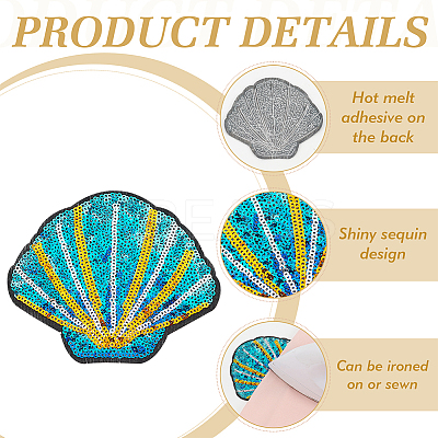 5Pcs 5 Styles Sea Animal Starfish Shell Conch Shape Computerized Embroidery Cloth Iron on/Sew on Patches PATC-FG0001-91-1