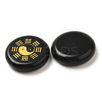 Natural Obsidian Cabochons G-C158-02B-1