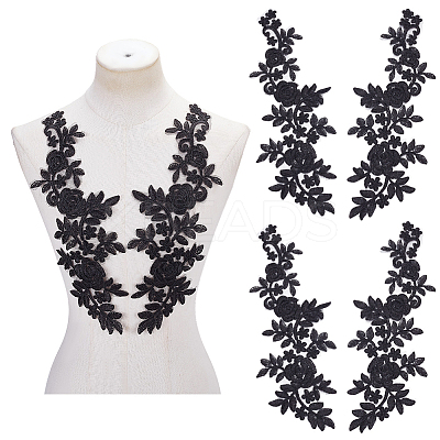 Polyester Lace Flower Cloth Patches AJEW-WH0816-089-1