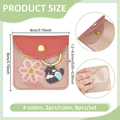 8Pcs 4 Colors PU Leather Jewelry Envelope Pouches Gift Bags with Snap Button and Clear Window ABAG-GA0001-32B-1