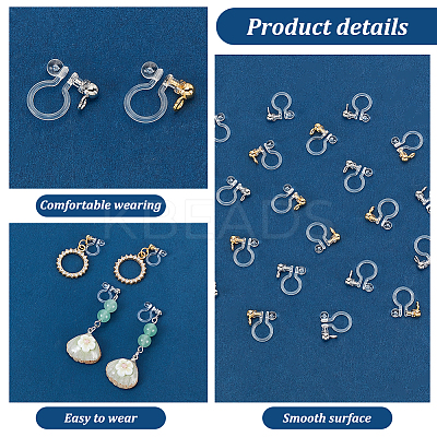 24Pcs 2 Colors Plastic Clip-on Earring Findings STAS-PH0005-70-1