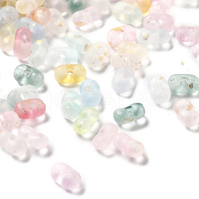 Gradient Color Transparent Frosted Acrylic Beads X1-OACR-M023-06A-1