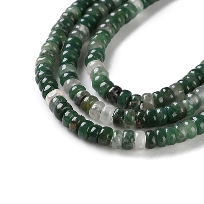Natural Qinghai Jade Beads Strands G-K343-C31-01-1