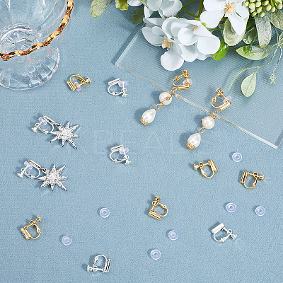 20Pcs 2 Colors Rack Plating Brass Clip-on Earring Converters Findings KK-BBC0019-60B-1
