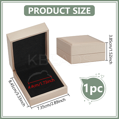 Rectangle PU Imitation Leather Coin Storage Boxes CON-WH0089-145C-1