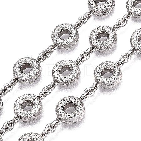 Alloy Link Chains LCHA-N02-01P-1