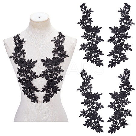 Polyester Lace Flower Cloth Patches AJEW-WH0816-089-1