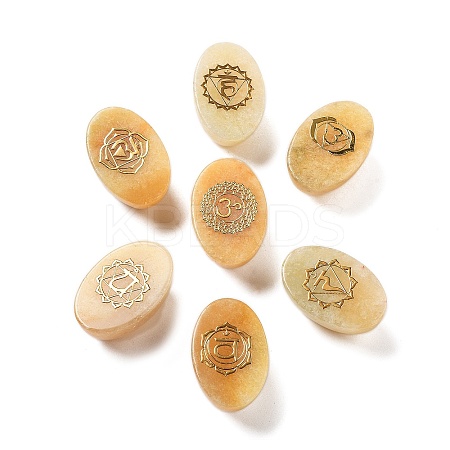 Natural Yellow Jade Oval Display Decorations G-F774-01B-1
