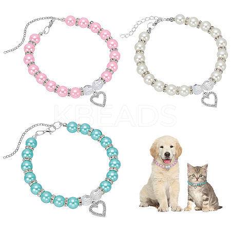 3Pcs 3 Colors Resin Imitation Pearl Beaded Pet Collar Necklaces NJEW-FG0001-20-1