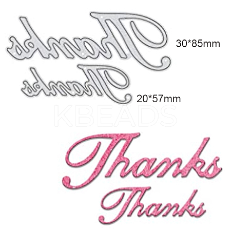 Carbon Steel Cutting Dies Stencils DIY-WH0170-131-1