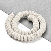 Natural Lava Rock Dyed Beads Strands G-L586-B01-14-2