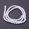 Faceted(32 Facets) Glass Round Beads Strands X-EGLA-J042-6mm-26-2