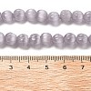 Cat Eye Beads G-V002-A01-08-4