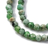 Natural Variscite Beads Strands LS-G-G188-B05-03-4