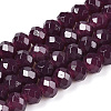 Baking Paint Imitation Jade Glass Bead Strands X-DGLA-A034-J4MM-A02-1