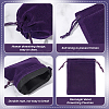 30Pcs Rectangle Velvet Drawstring Pouches TP-NB0001-61B-4