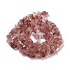 Natural Strawberry Quartz Beads Strands G-M205-94-3