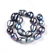 Natural Cultured Freshwater Pearl Beads Strands PEAR-N014-08K-2