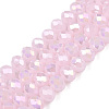 Electroplate Glass Beads Strands EGLA-A044-J8mm-B02-1