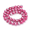 Natural Mashan Jade Beads Strands G-G833-8mm-15-2