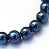 Baking Paint Pearlized Glass Pearl Round Bead Strands HY-Q003-10mm-15-2