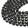 Natural Obsidian Beads Strands G-C116-A105-01-3