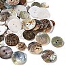 Natural Shell Buttons BUTT-XCP0001-16-2