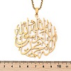 201 Stainless Steel Hollow Arabic Flat Round Pendant Box Chain Necklaces for Women Men LS-NJEW-R013-01G-5