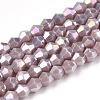 Opaque Solid Color Electroplate Glass Beads Strands EGLA-A039-P2mm-B13-1