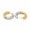 Two Tone 304 Stainless Steel Huggie Hoop Earrings for Women EJEW-C011-07F-2