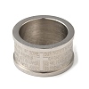 Non-Tarnish 304 Stainless Steel Lord's Prayer Linking Rings RJEW-C085-01P-2