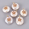 Natural Cultured Freshwater Pearl Pendants PEAR-F008-47G-1