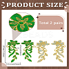 1Pair Embroidery Thread Flower Cloth Patches PATC-LP0001-49-2
