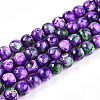Baking Paint Glass Beads Strands DGLA-N003-8mm-A07-1