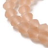 Imitate Austrian Crystal Frosted Glass Beads Strands EGLA-A039-T6mm-MD12-3